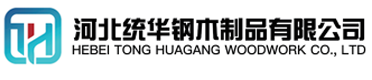 武汉看守所拘留所监室床,监狱床监舍床,监狱犯人高低床,戒毒所约束床具,监区罪犯单人铁床,看守所审讯椅生产厂家-武汉
